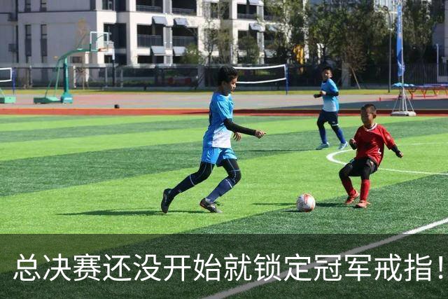 总决赛还没开始就锁定冠军戒指！他是历史第四个！