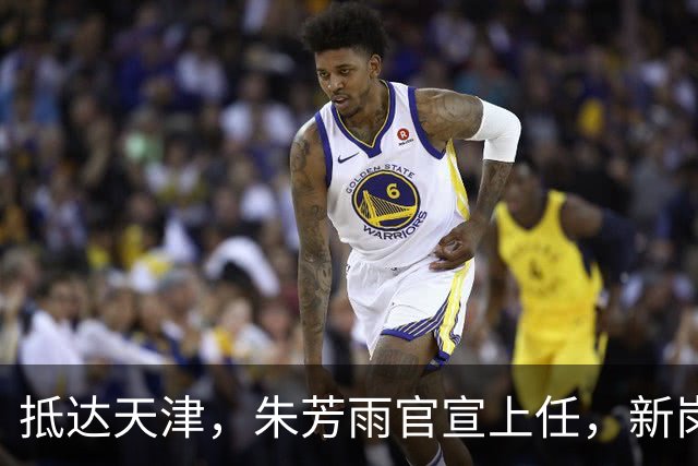 抵达天津，朱芳雨官宣上任，新岗位曝光，年薪6位数，和杜锋分别